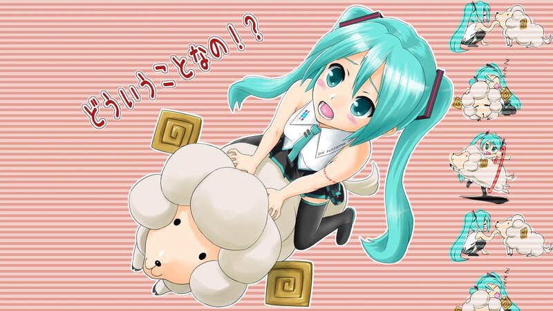 Hatsune Miku with a sheep