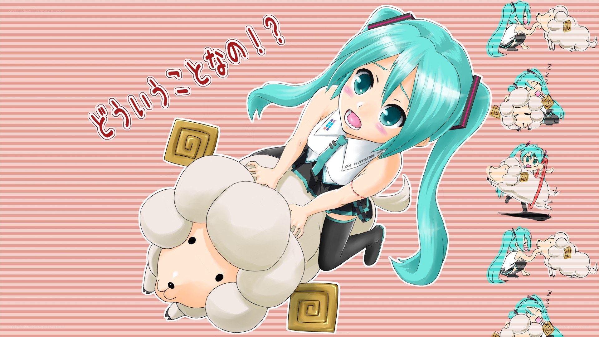 Hatsune Miku with a sheep