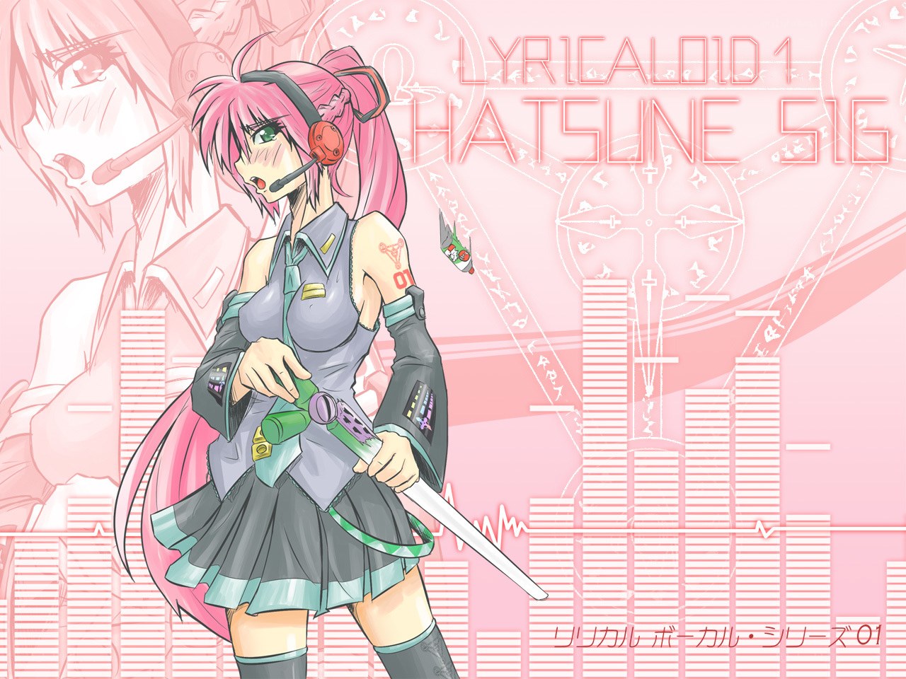 Hatsune Miku with sword