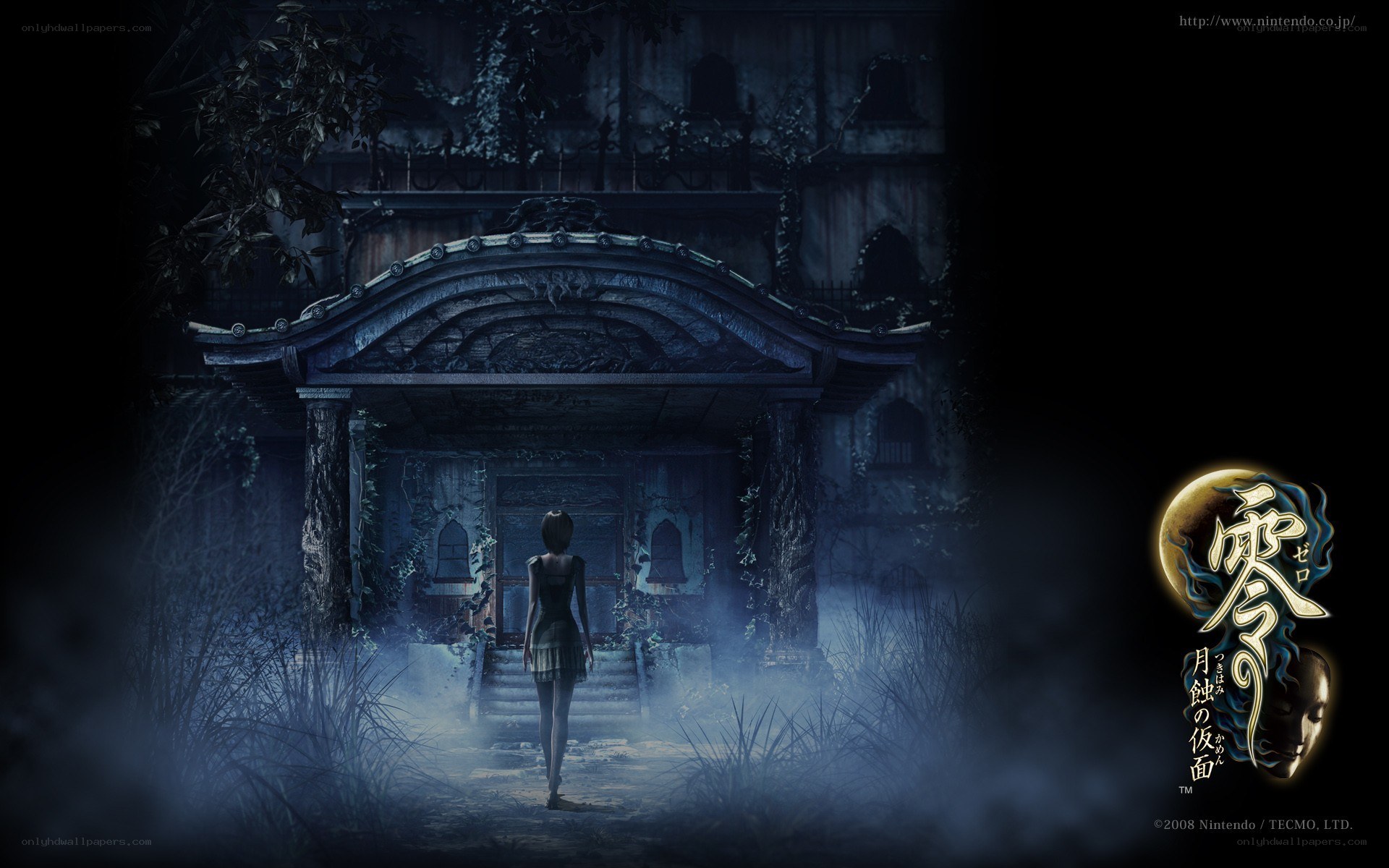 haunted house at night