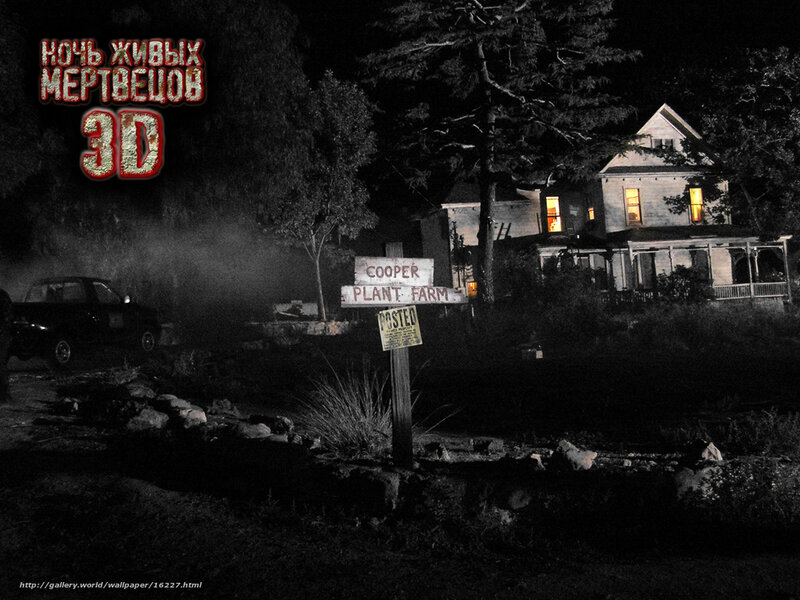 Haunted House at Night — Black, Dark, Photograph