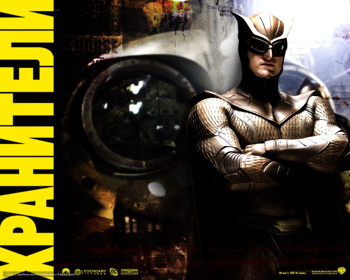 Hawkman character poster