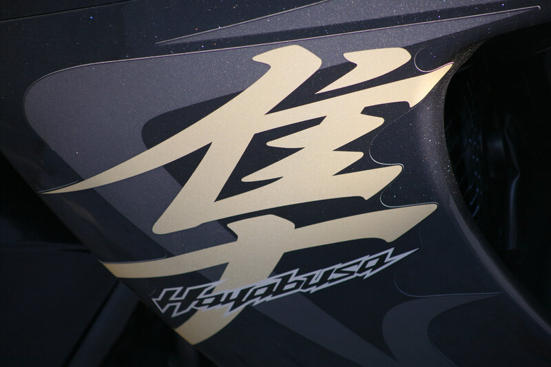 Hayabusa motorcycle logo