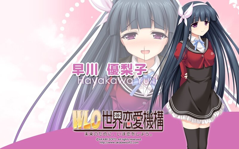 Hayakawa Yuriko character art
