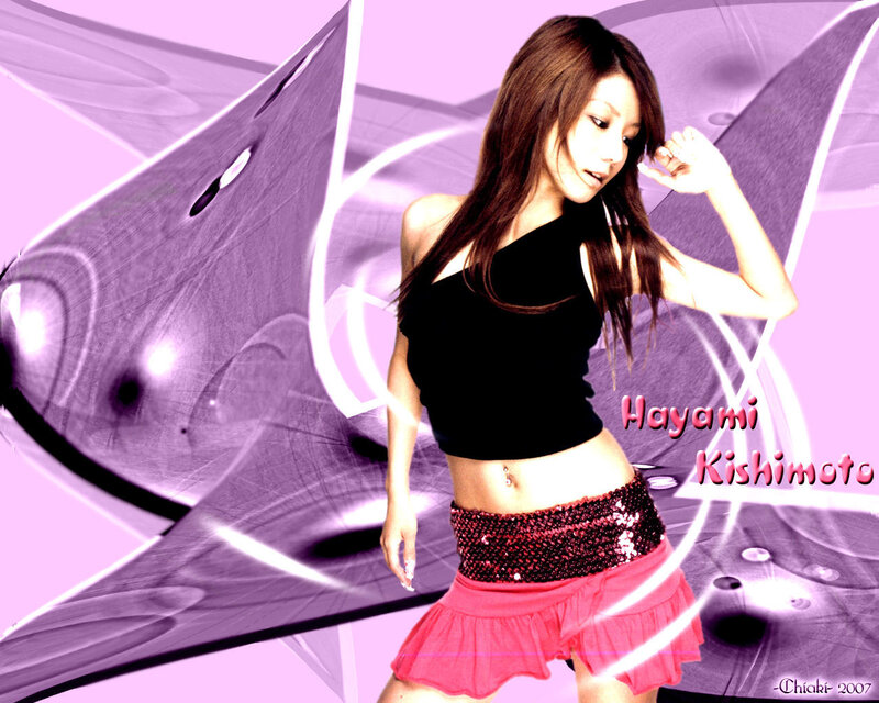 Hayami Kishimoto in pink skirt