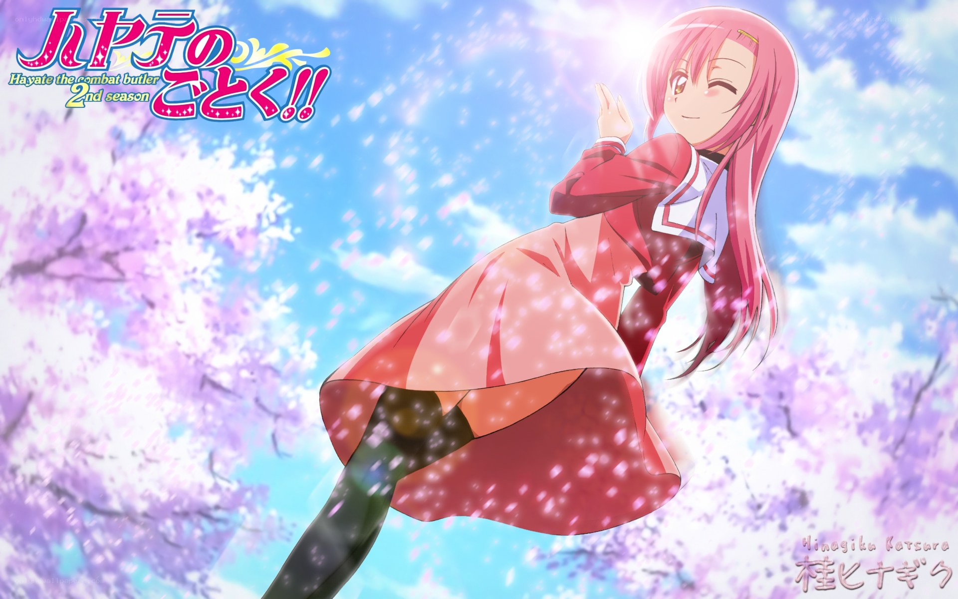 Hayate the Combat Butler
