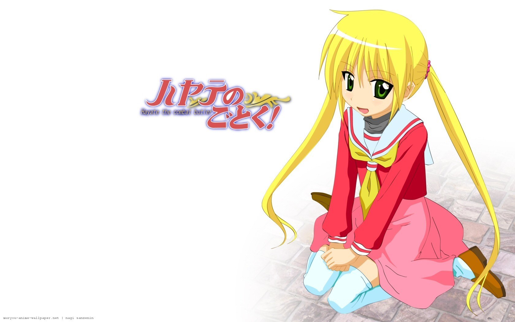 Hayate the Combat Butler