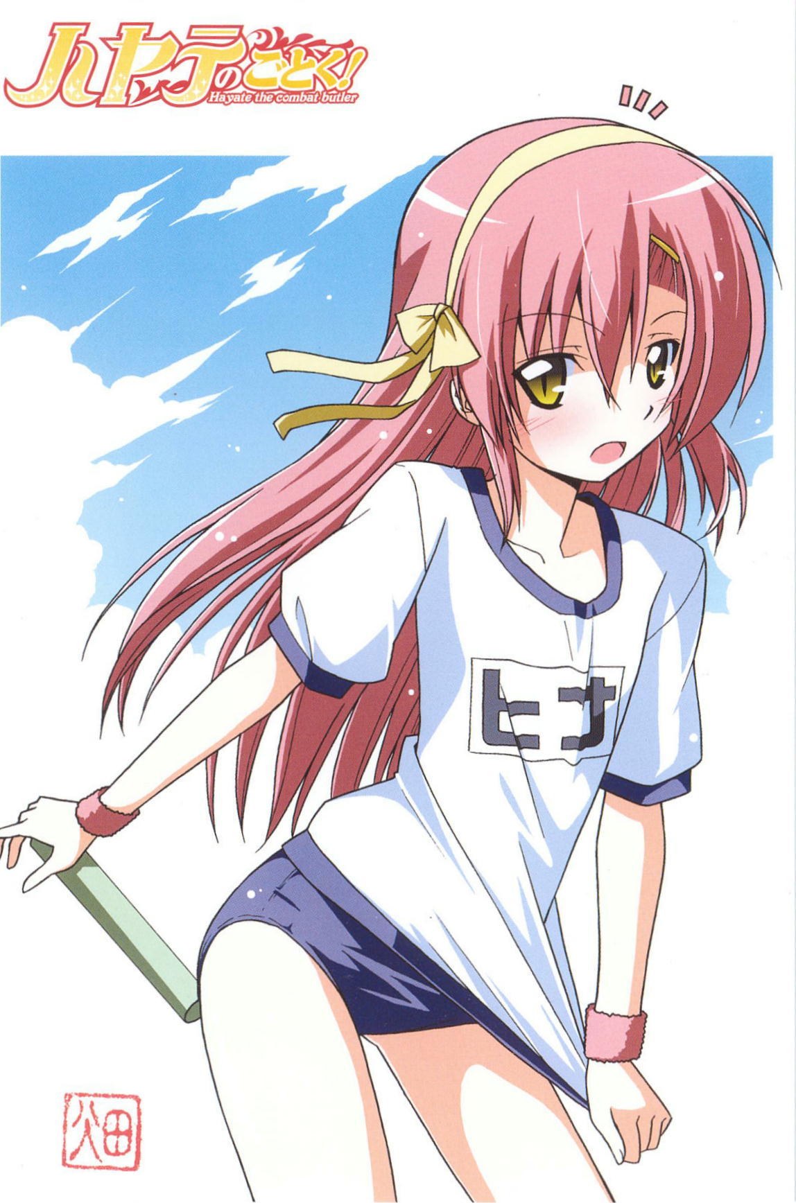 Hayate the Combat Butler character