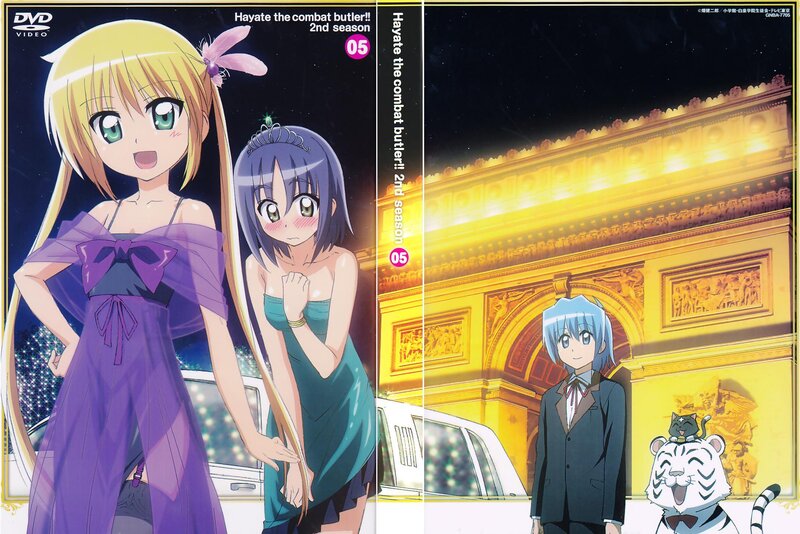 Hayate the Combat Butler DVD cover