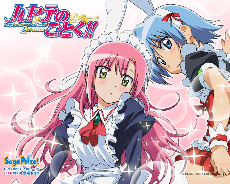 Hayate the Combat Butler promotional art