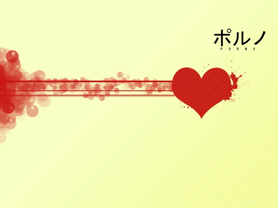 heart and text design