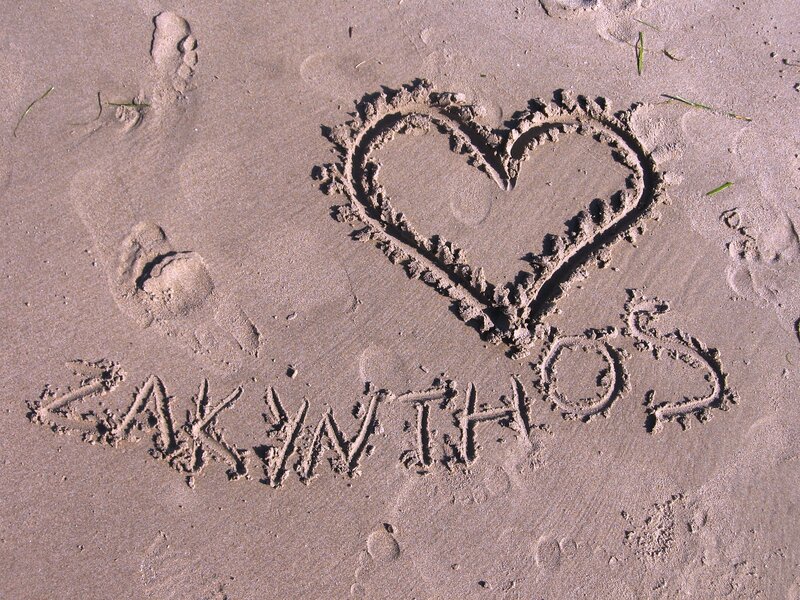 Heart and Text in Sand — Brown