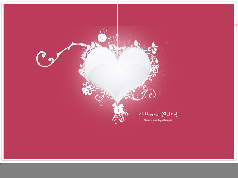 heart design with floral elements