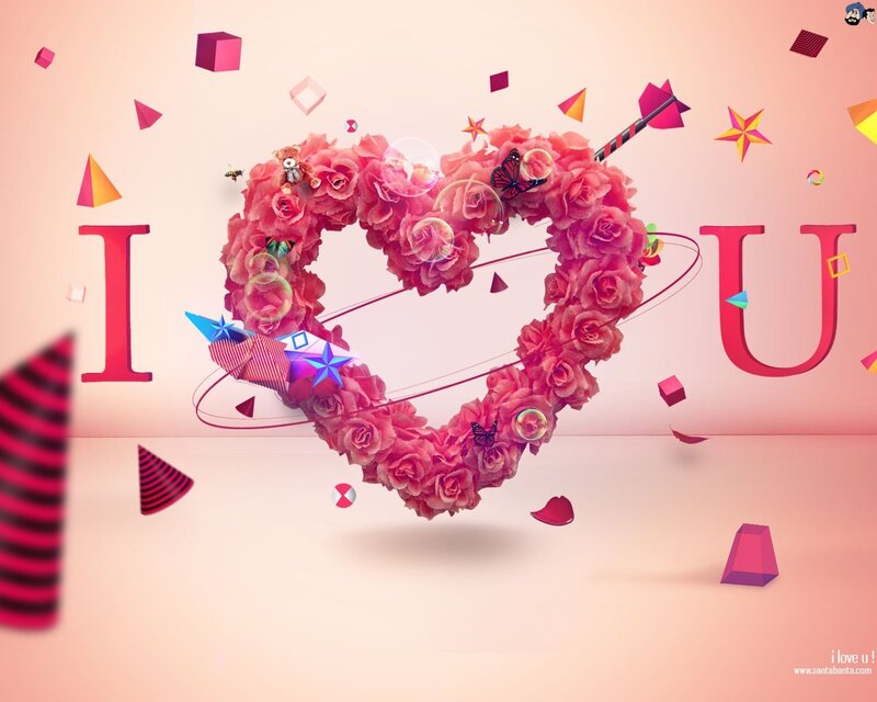 Heart Made of Roses — Pink, Romantic
