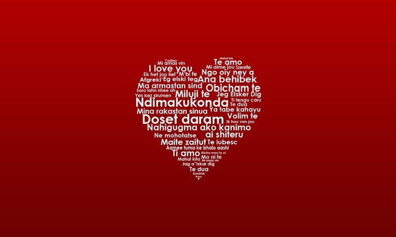 Heart Shape Made of Text