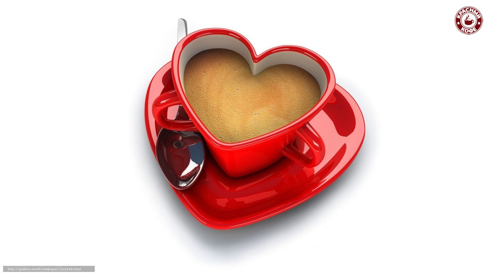 heart-shaped coffee cup