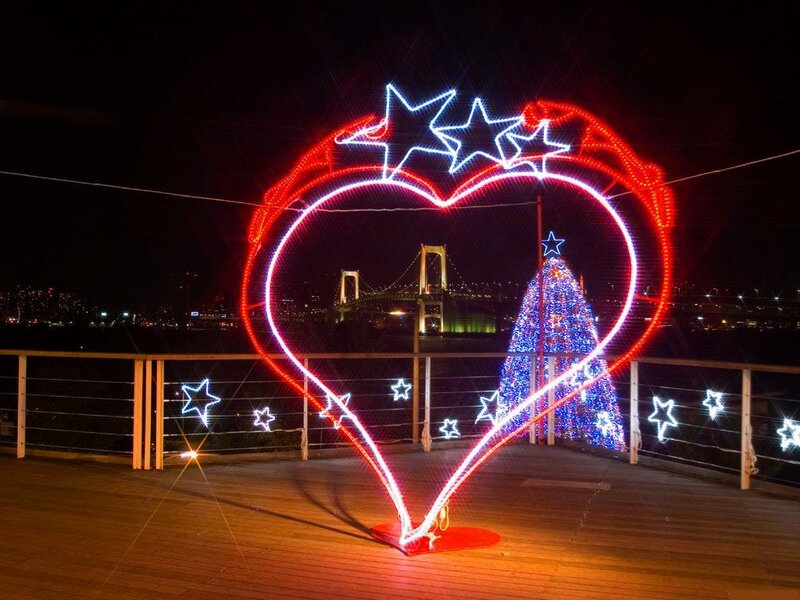 Heart-shaped Light Display