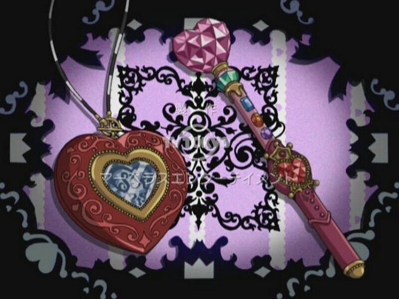 Heart-shaped Locket and Wand