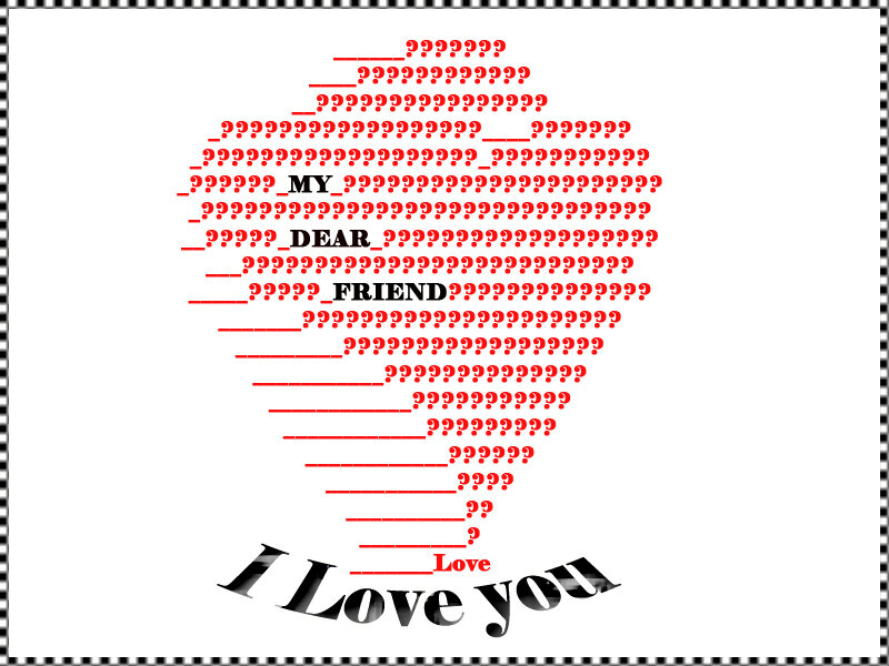 heart-shaped message to a friend