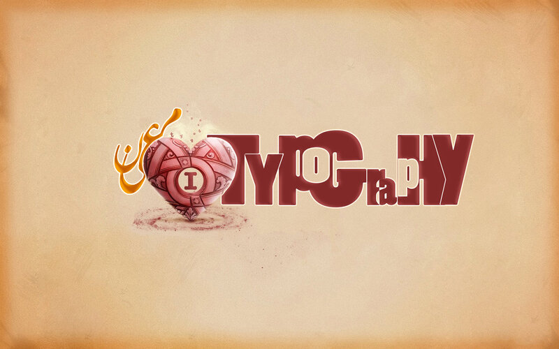 Heart-shaped Object with Text — Brown