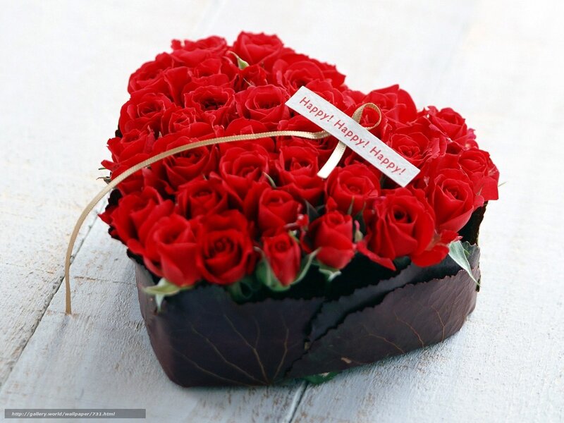 Heart-shaped rose bouquet