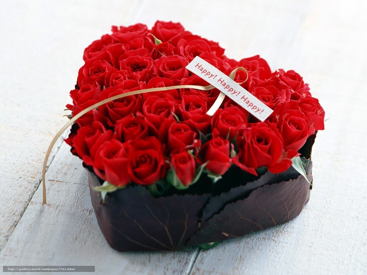 Heart-shaped rose bouquet