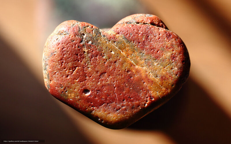 Heart-shaped Stone — Red, Dramatic