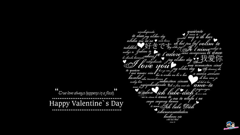 Heart-shaped Text Design