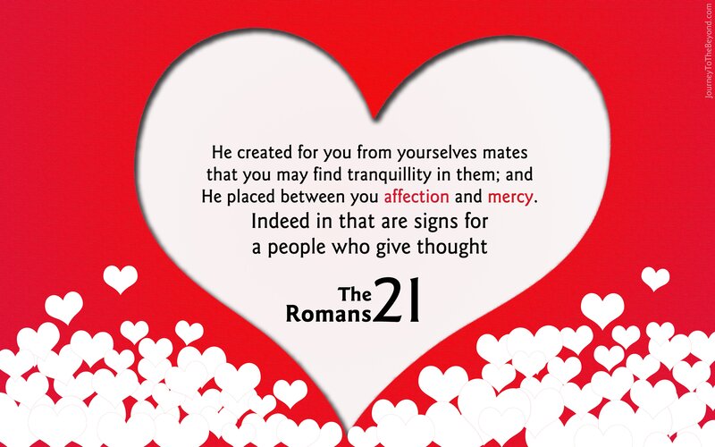 Heart-shaped Text Graphic