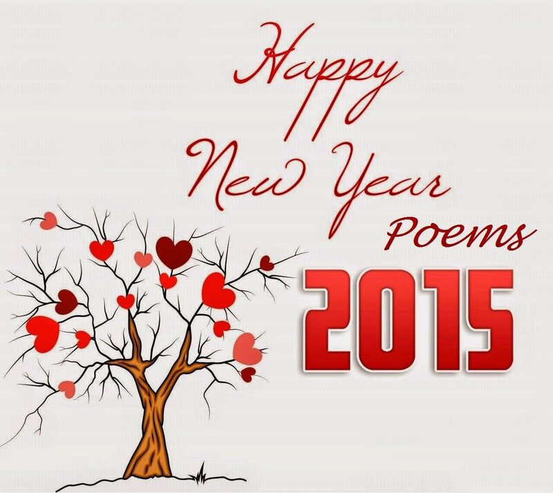 Heart-shaped Tree — Red, Festive