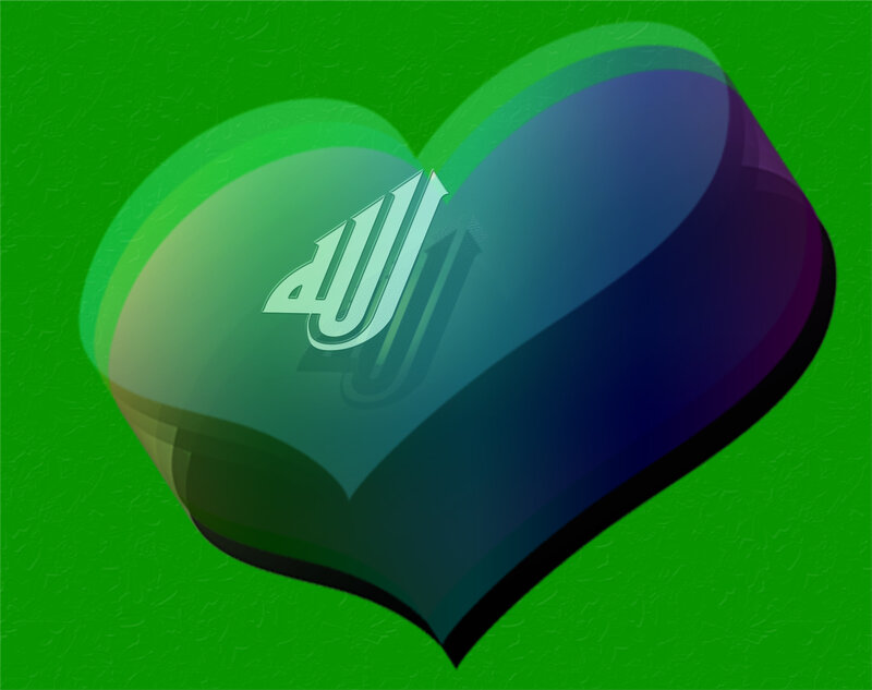 Heart with Arabic Text