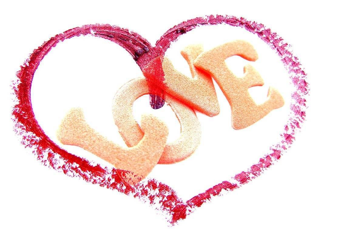 heart with love text