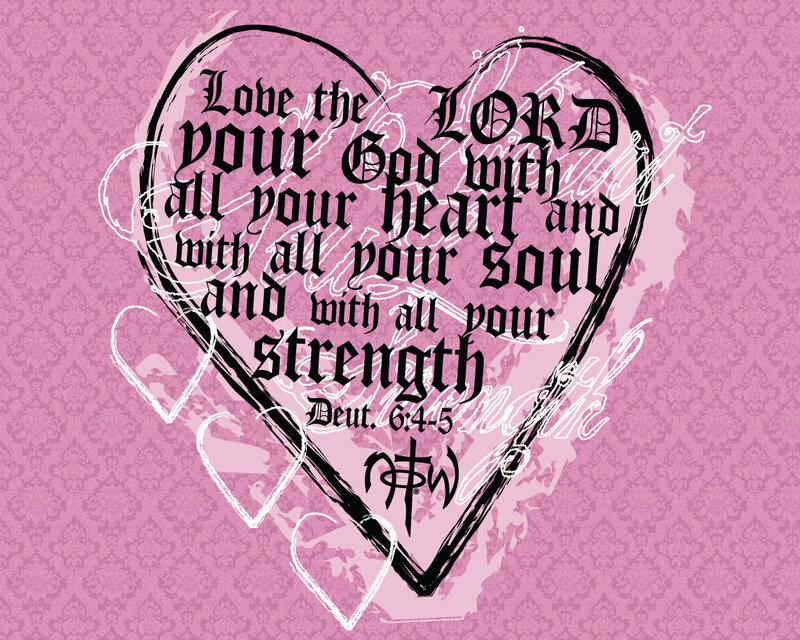 Heart with Religious Text