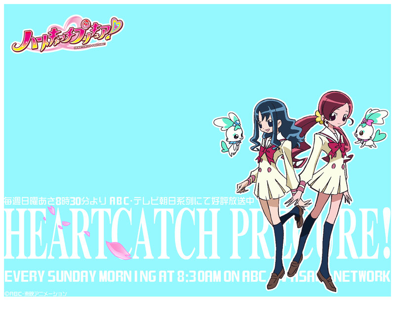 Heartcatch Precure promotional art