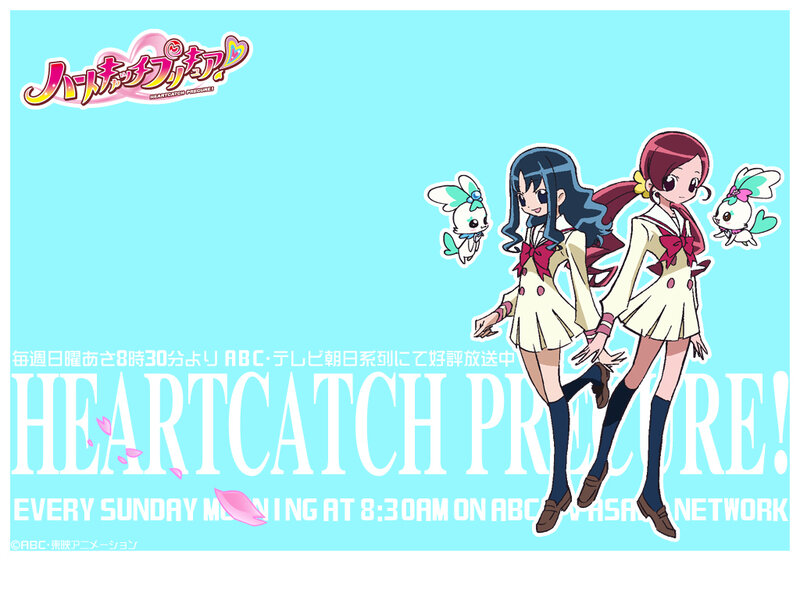 Heartcatch Precure promotional art