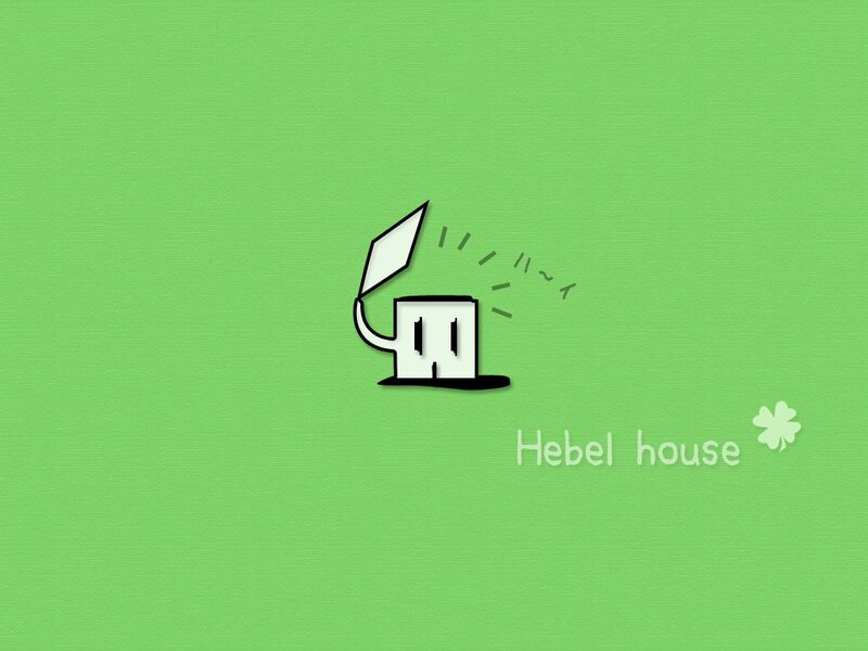 Hebel house logo