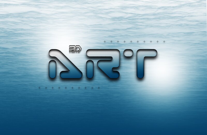 Hebrew Text on Water