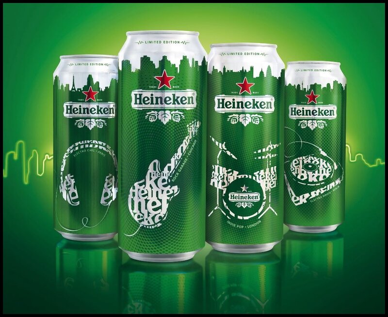 Heineken Beer Cans