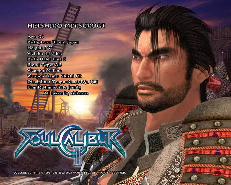 Heishiro Mitsurugi character profile