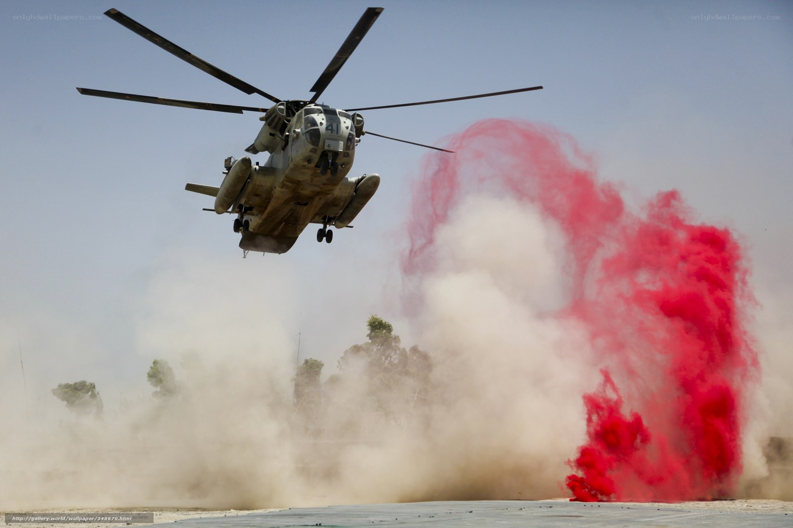 Helicopter landing with smoke