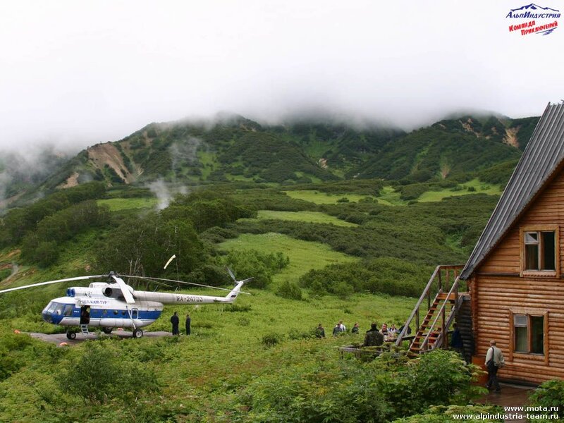 Helicopter on Mountain Slope