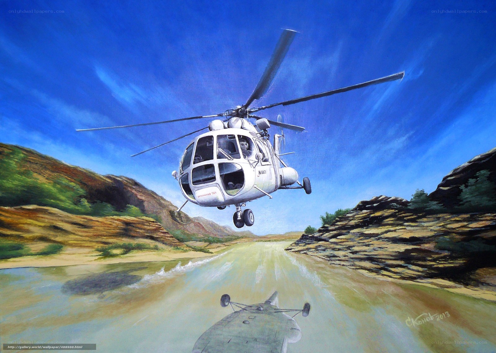 Helicopter over river canyon