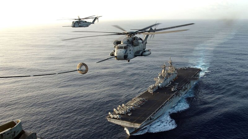 Helicopter Refueling Ship