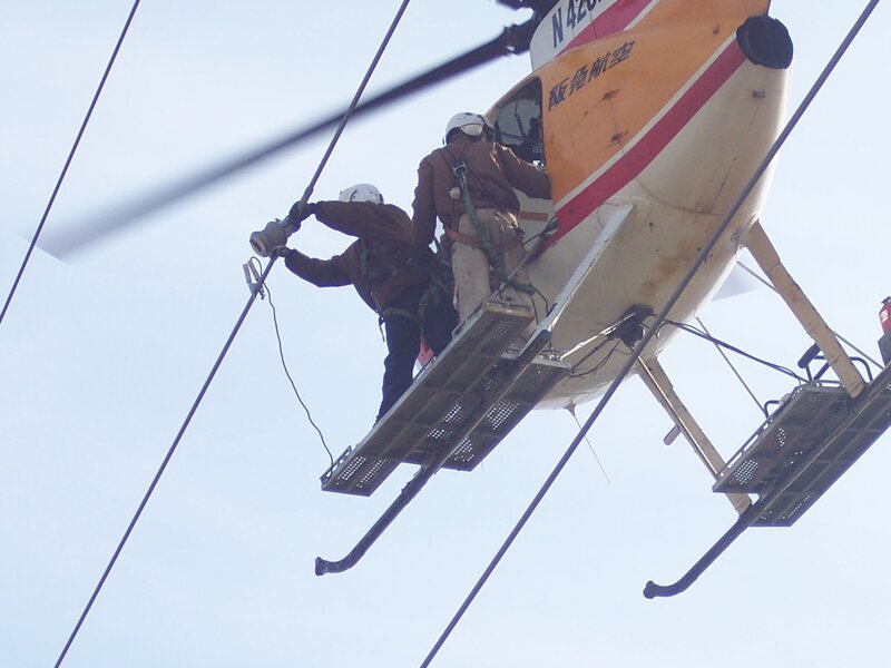 Helicopter Rescue Workers