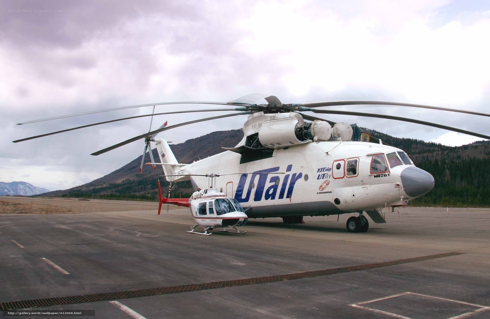 Helicopters on tarmac
