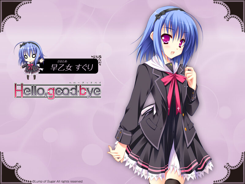 Hello, goodbye anime wallpaper