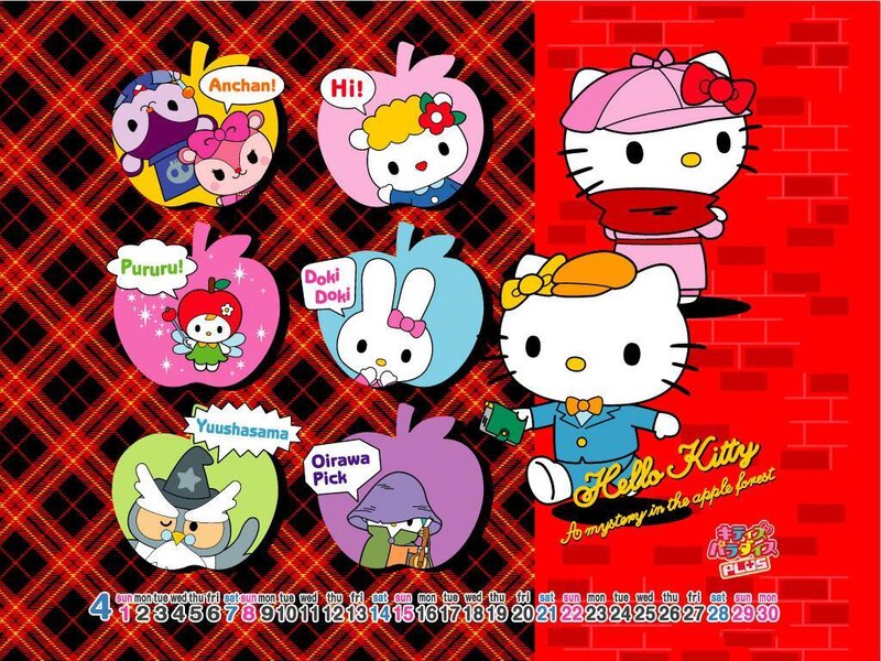 Hello Kitty in the apple forest
