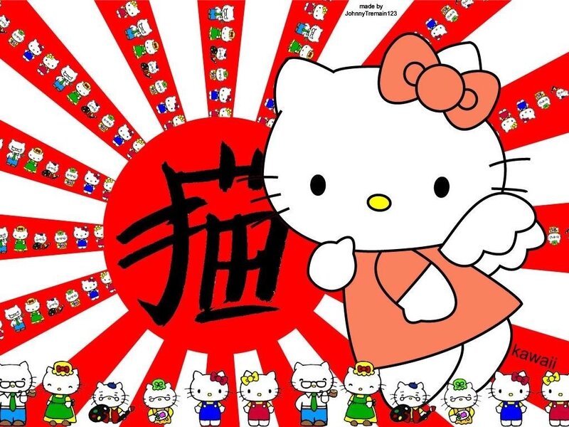 Hello Kitty with Japanese sun