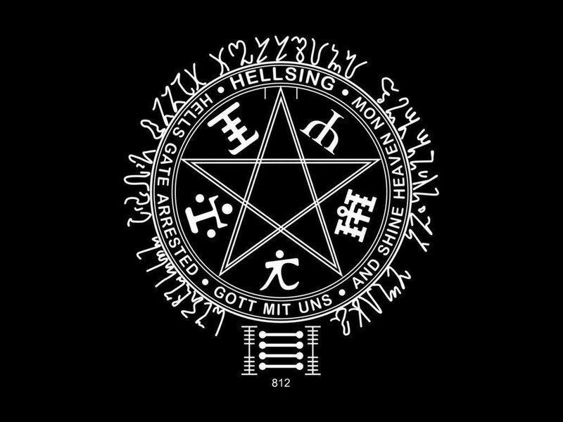 Hellsing logo with pentagram