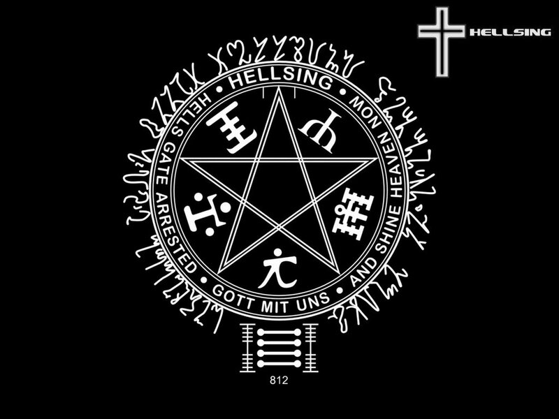 Hellsing logo with pentagram